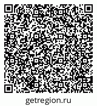 79293058567