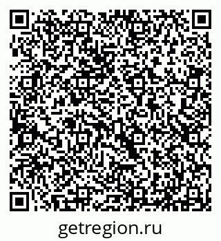 79293058684