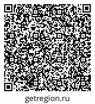 79293058730
