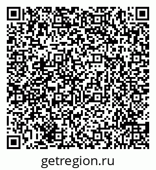 79293058732