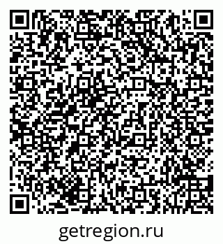 79293058740