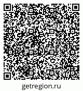 79293058742