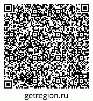 79293058756