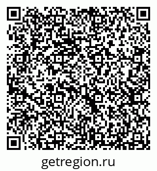 79293058770