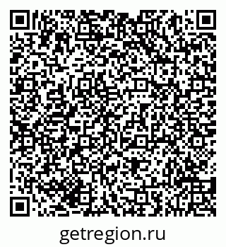 79293058800