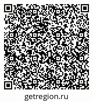 79293058900