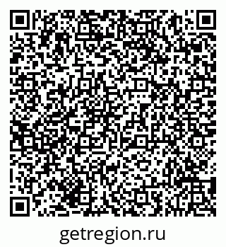 79293059001