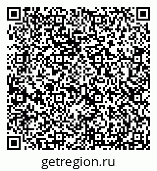 79293059003