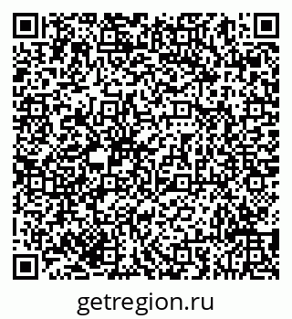 79293059014