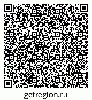 79293059050