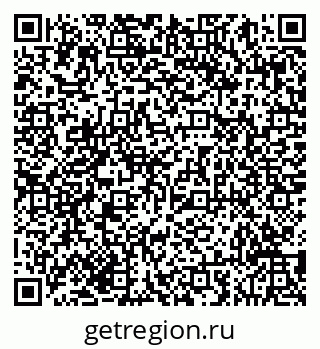 79293059100