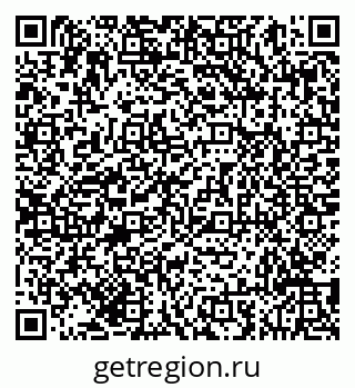 79293059145