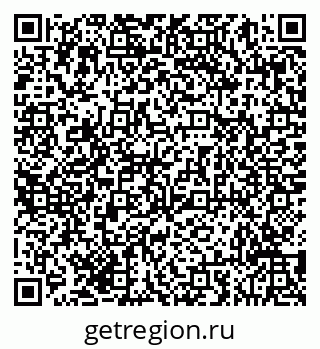 79293059170