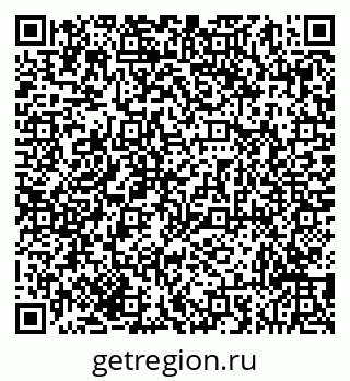 79293059174