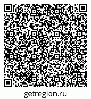 79293059190