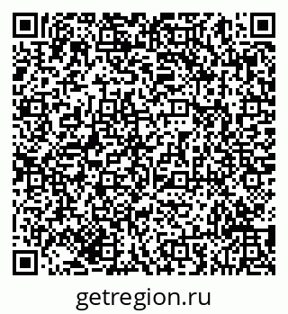 79293059192