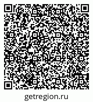 79293059240