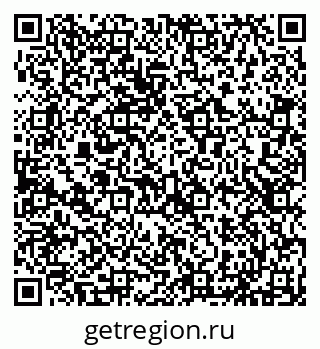 79293059256