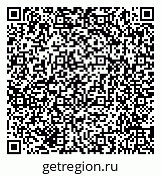 79293059261