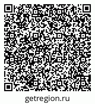 79293059270