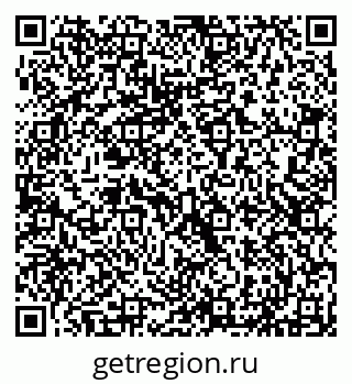 79293059420