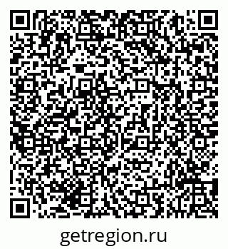 79293059432