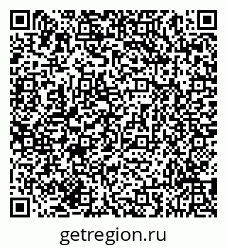 79293059475