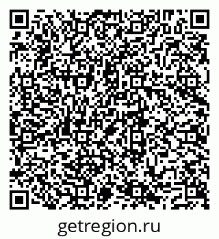 79293059484