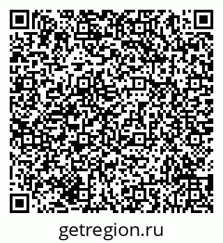 79293059485