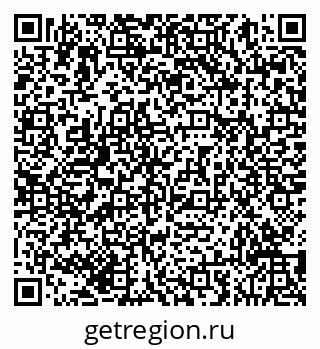 79293059490