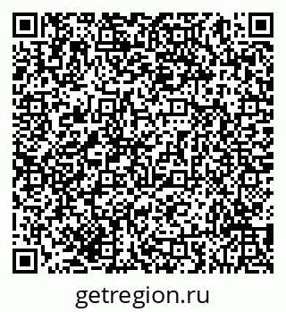 79293059525