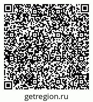 79293059545