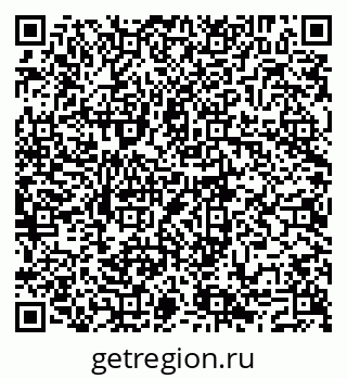 79293059600