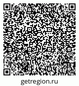 79293059640