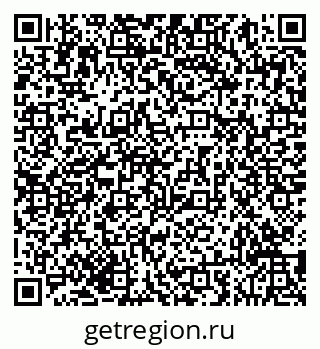 79293059690