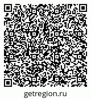 79293059700
