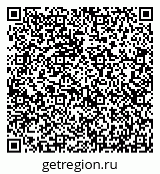 79293059714