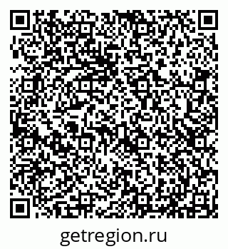 79293059723