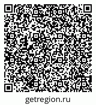 79293059741