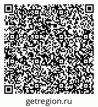 79293059743