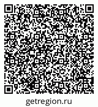 79293059750