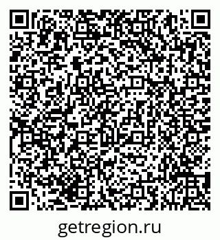 79293059770