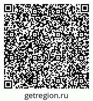 79293059784