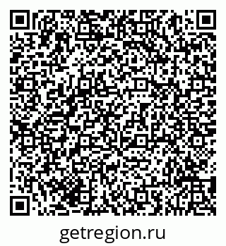 79293059800