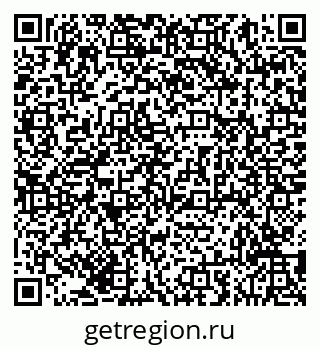 79293059820
