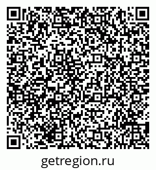 79293059870