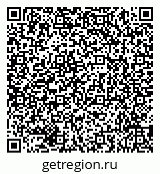 79293059872