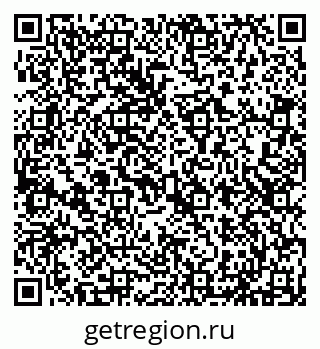 79293059920