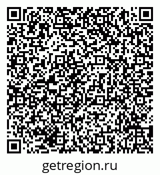 79293059930