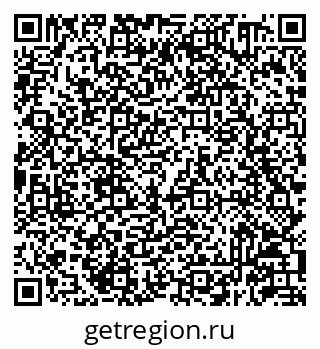 79293140000